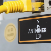 Antminer Firmware Upgrades S9